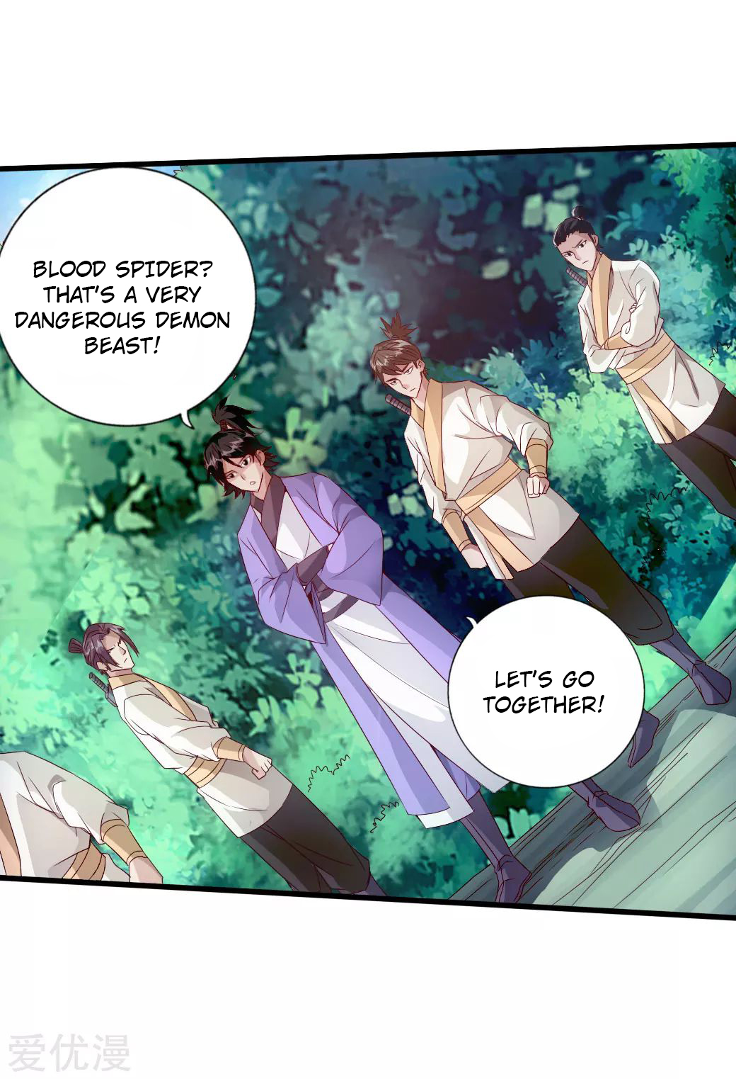 Banished Disciple’s Counterattack Chapter 27 page 7
