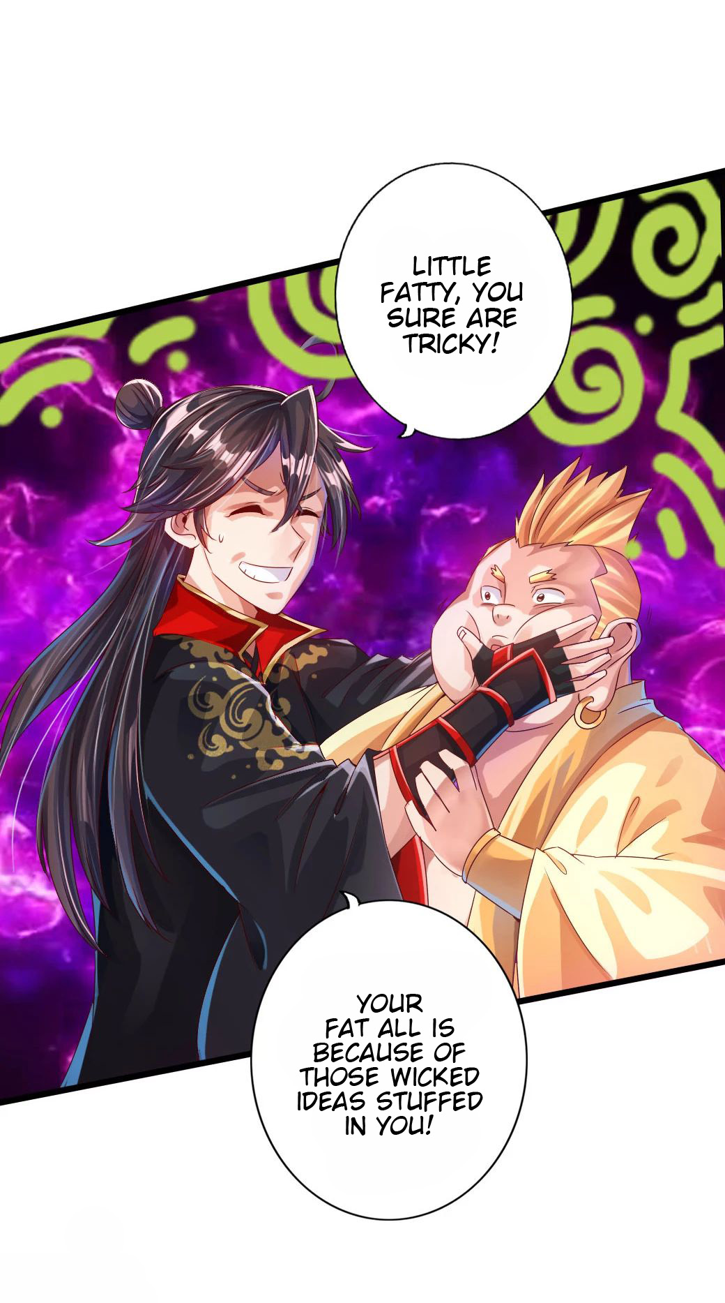 Banished Disciple’s Counterattack Chapter 32 page 7