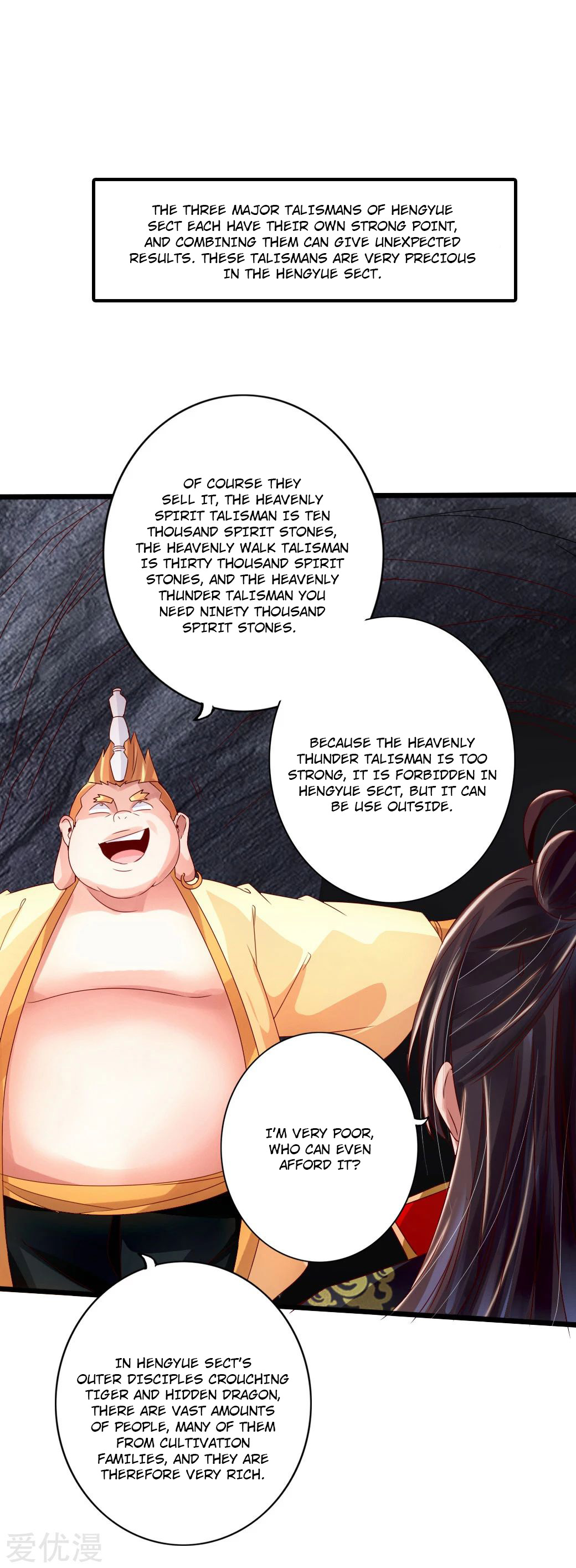 Banished Disciple’s Counterattack Chapter 41 page 10