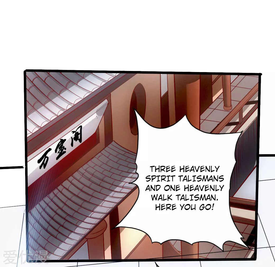 Banished Disciple’s Counterattack Chapter 41 page 14