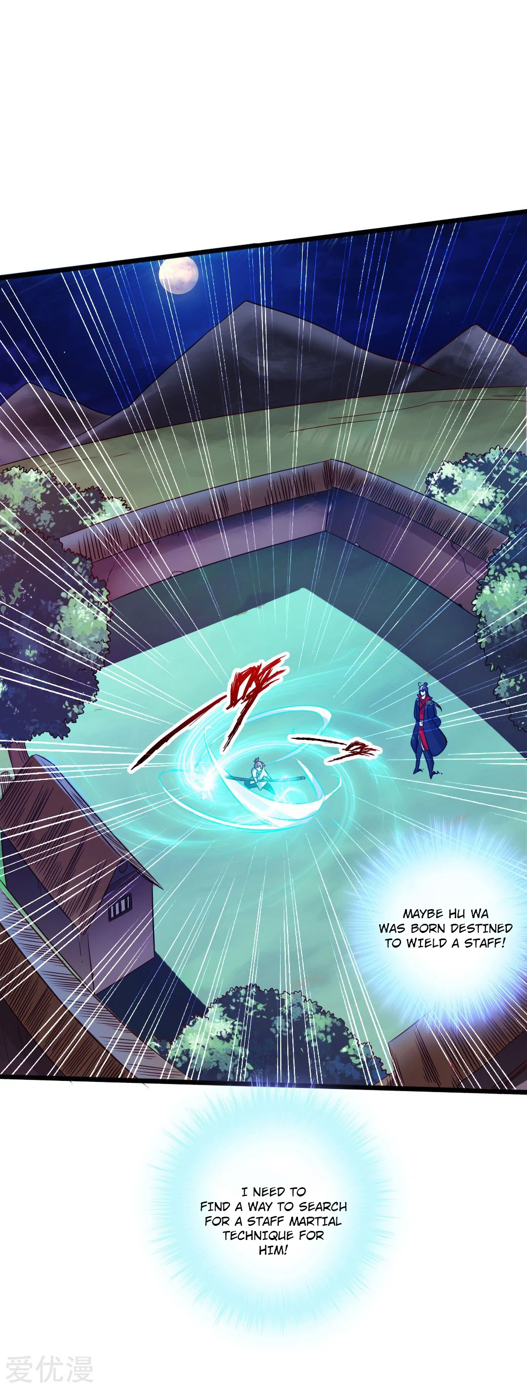 Banished Disciple’s Counterattack Chapter 41 page 19