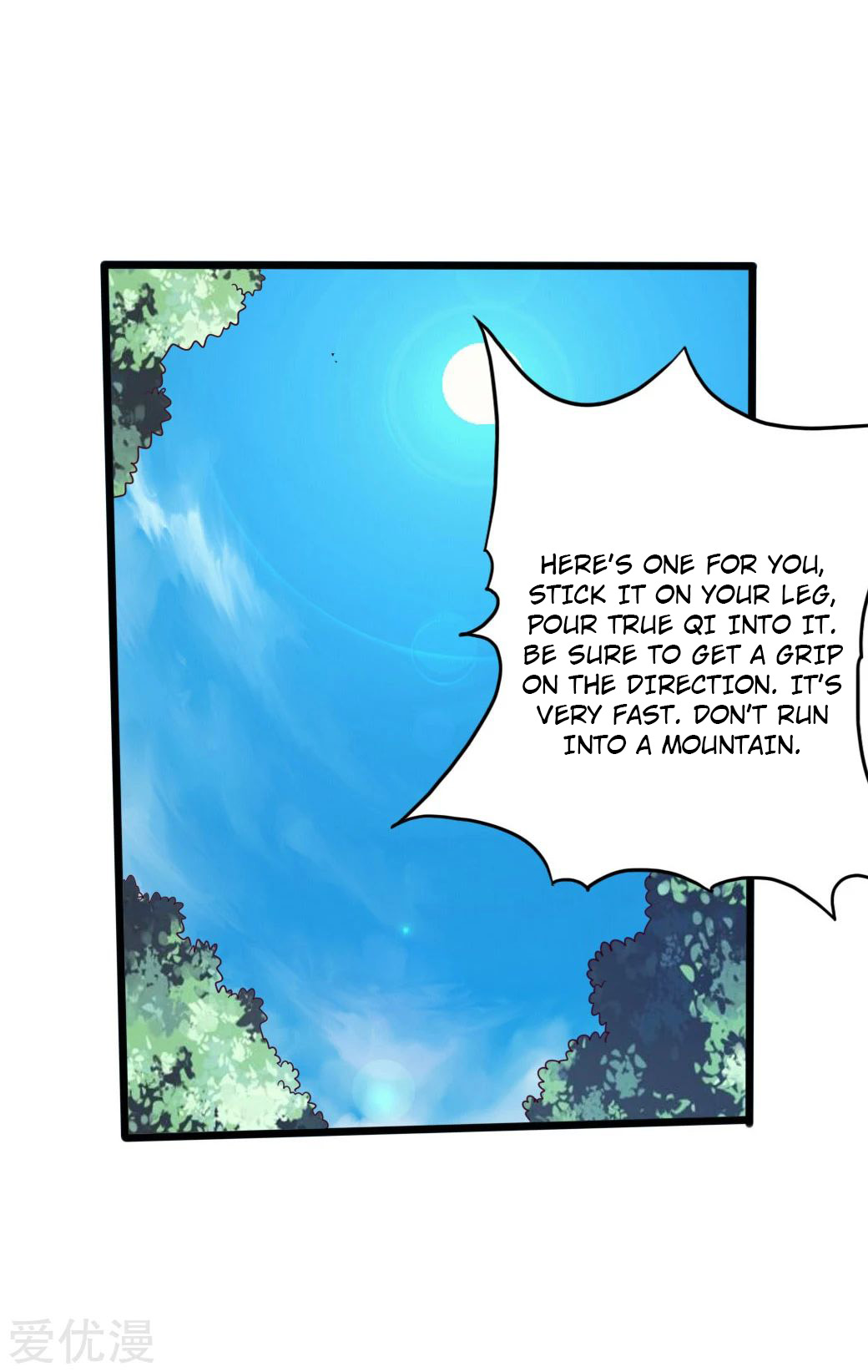 Banished Disciple’s Counterattack Chapter 41 page 22