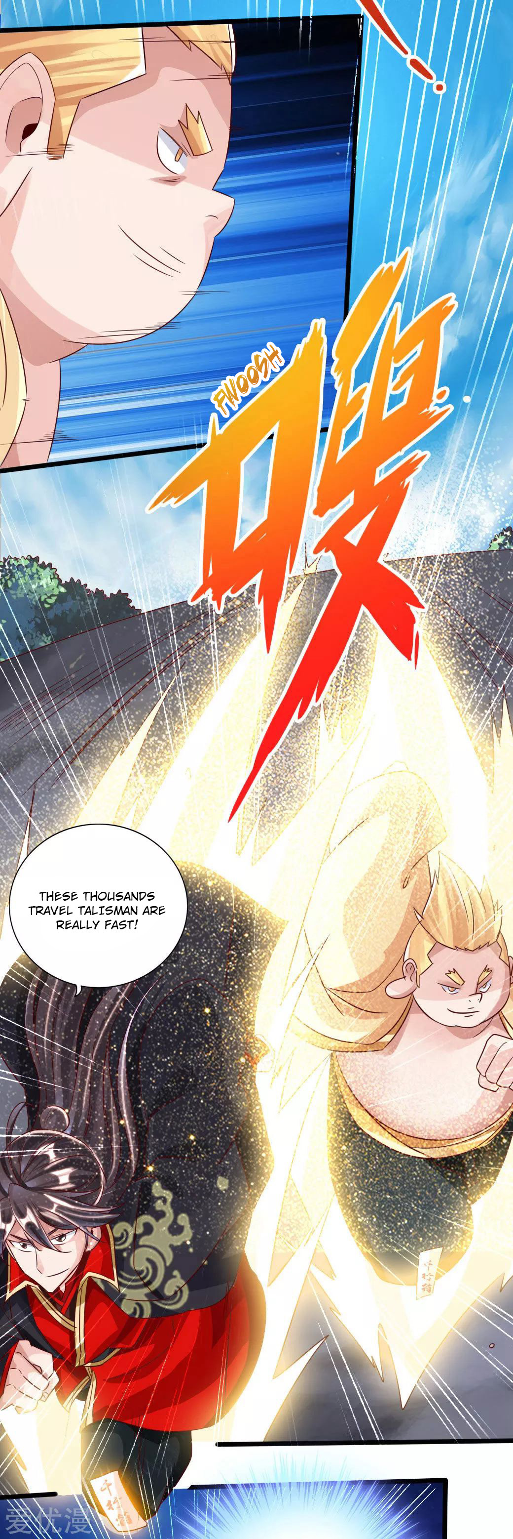 Banished Disciple’s Counterattack Chapter 41 page 27