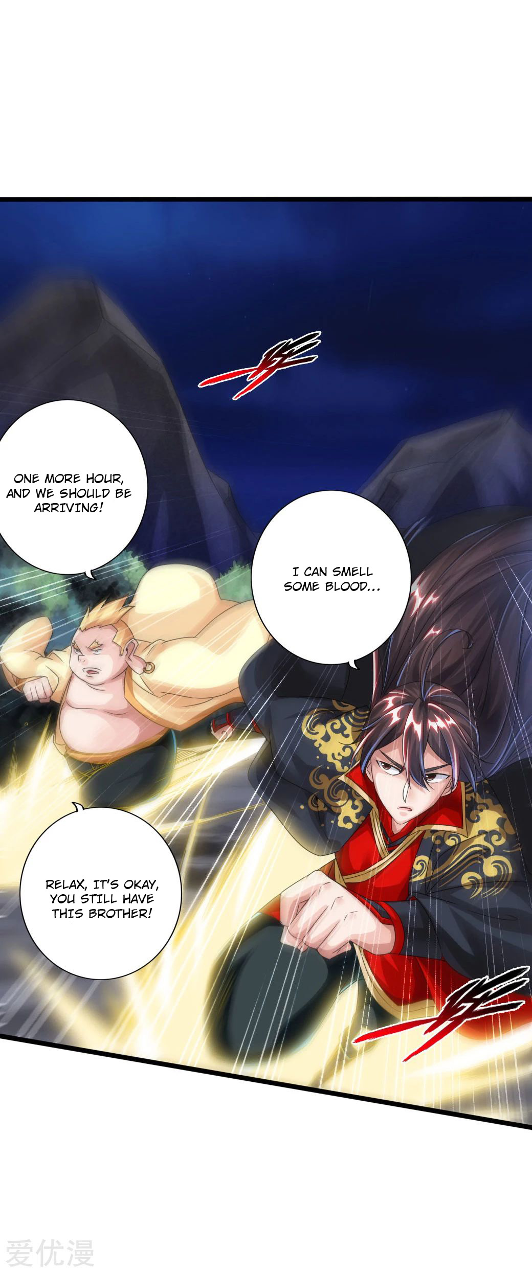 Banished Disciple’s Counterattack Chapter 41 page 29