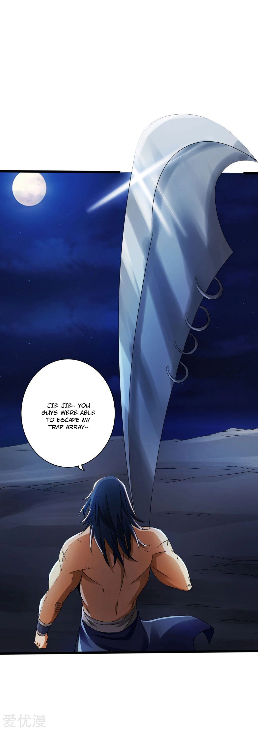 Banished Disciple’s Counterattack Chapter 41 page 34