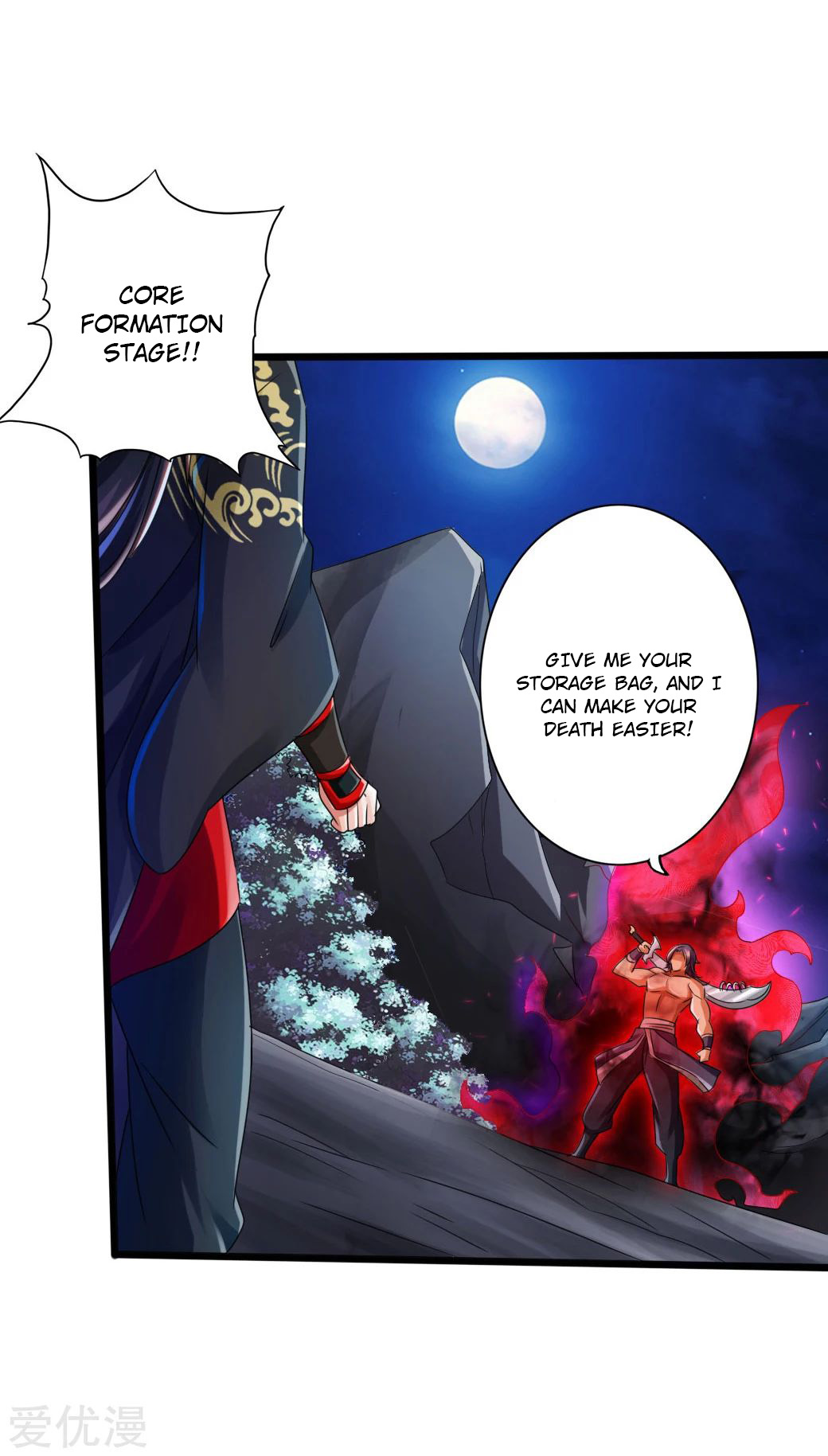 Banished Disciple’s Counterattack Chapter 41 page 36