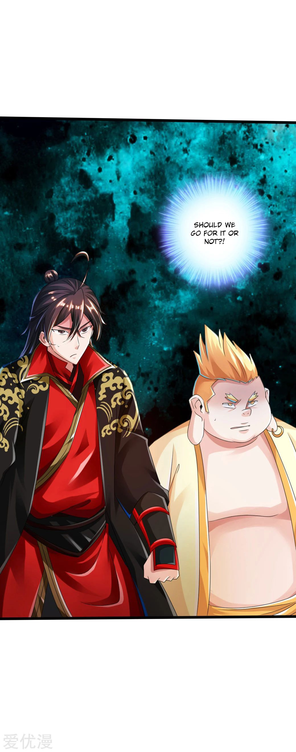 Banished Disciple’s Counterattack Chapter 41 page 37
