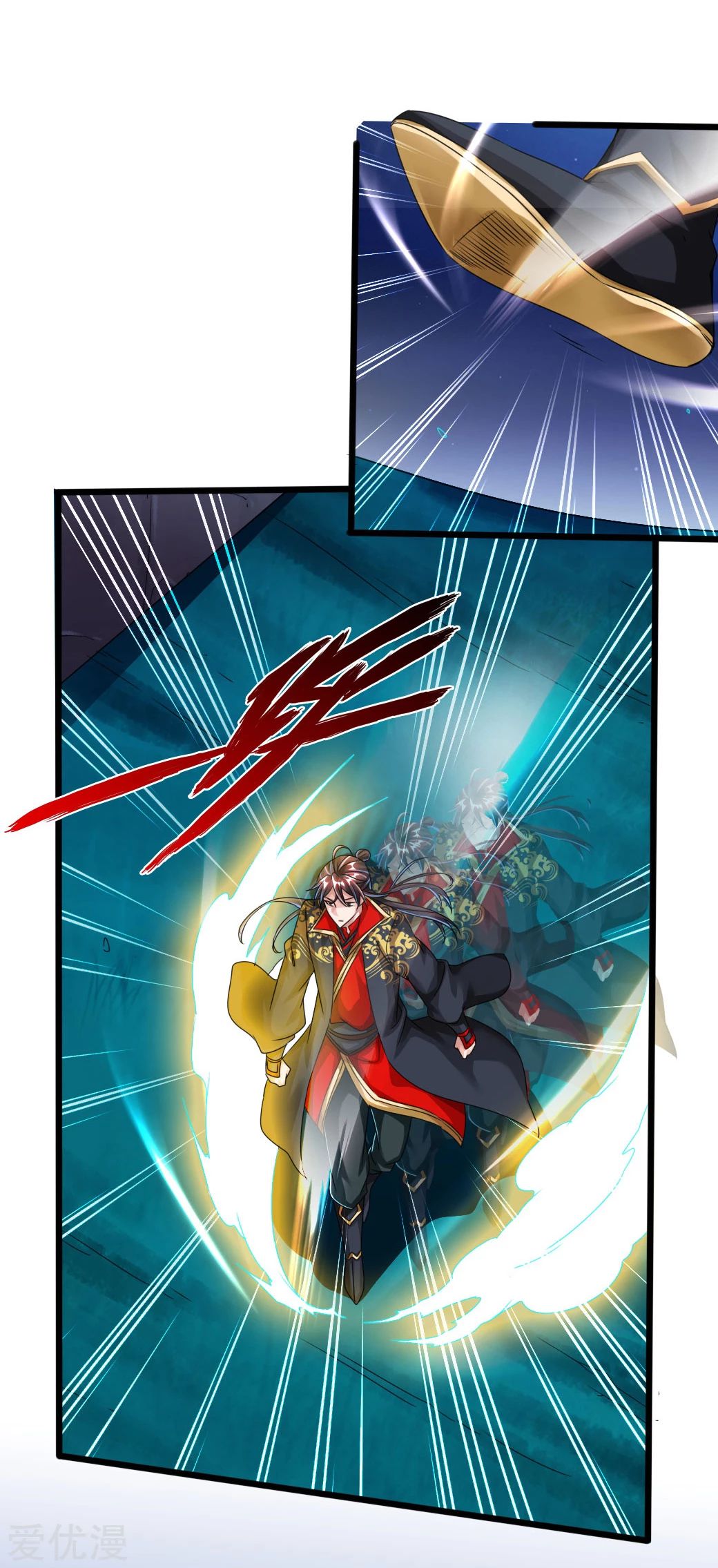 Banished Disciple’s Counterattack Chapter 41 page 3