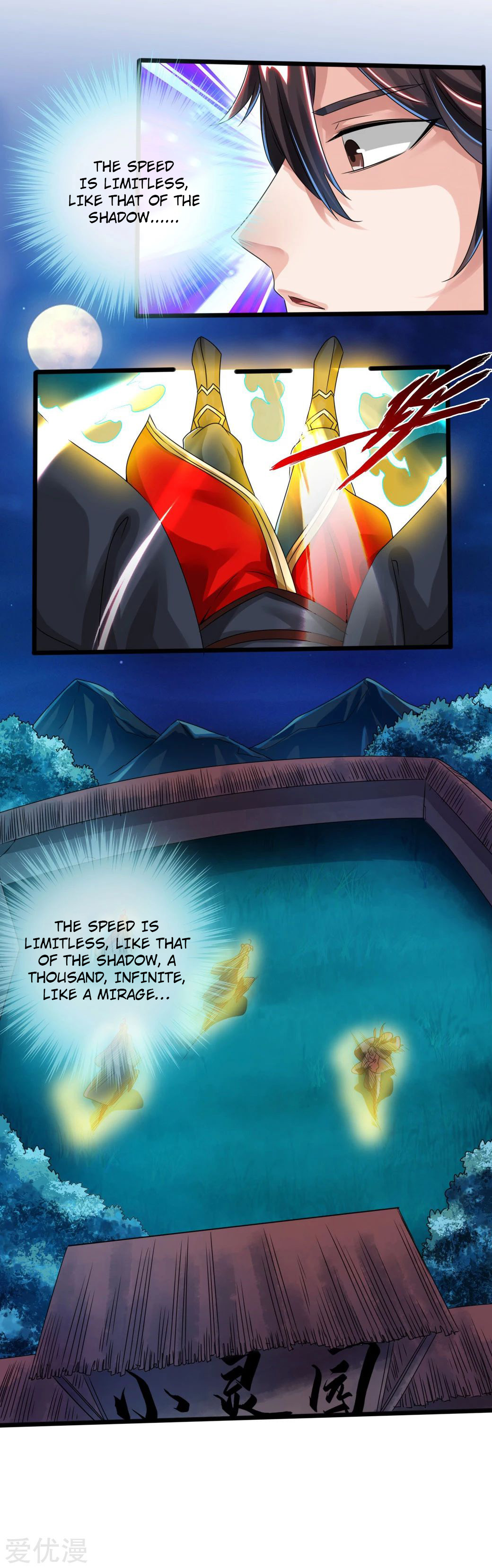 Banished Disciple’s Counterattack Chapter 41 page 4