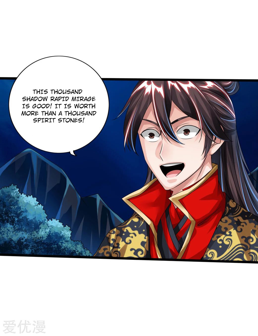 Banished Disciple’s Counterattack Chapter 41 page 5