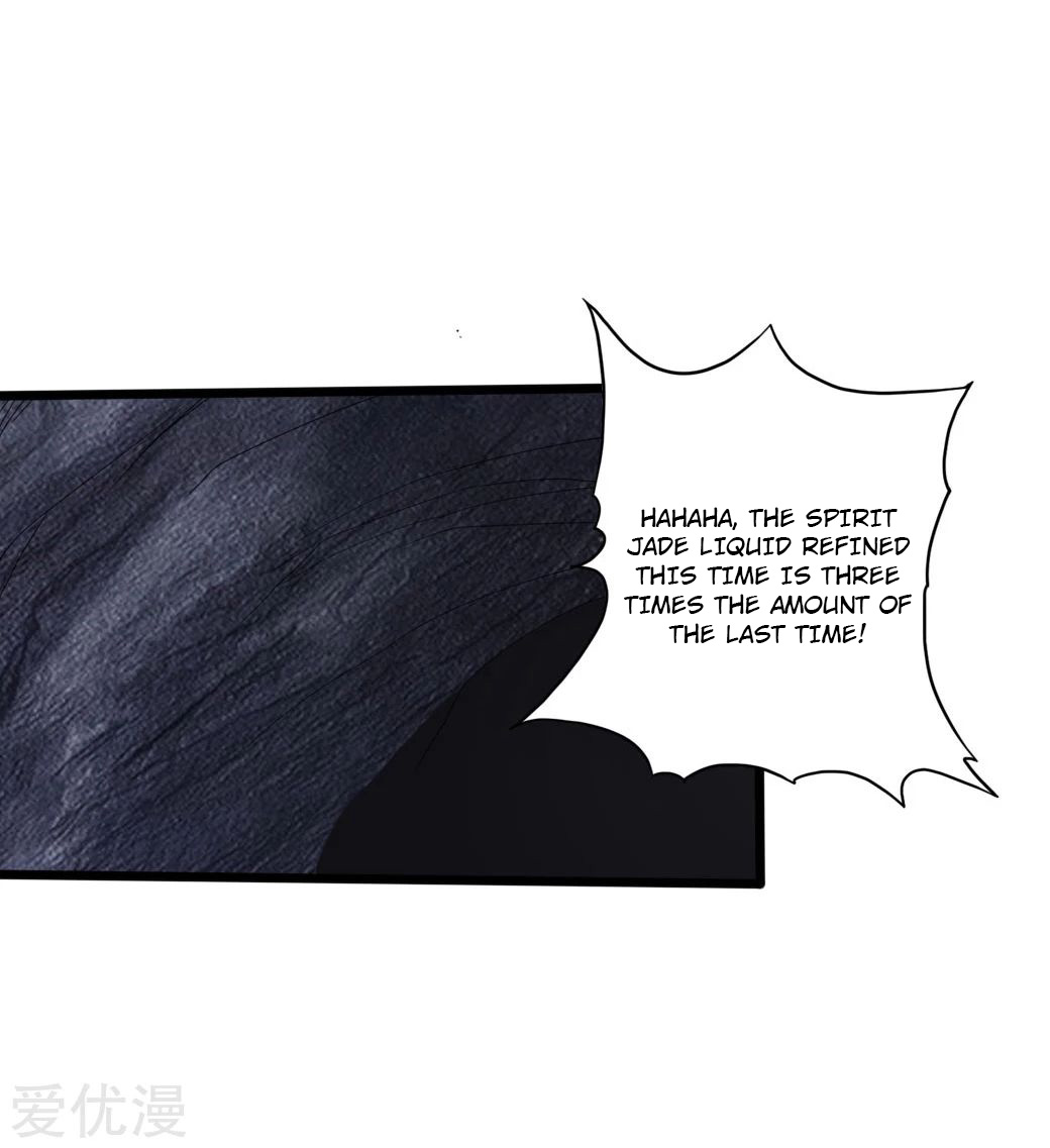Banished Disciple’s Counterattack Chapter 41 page 6