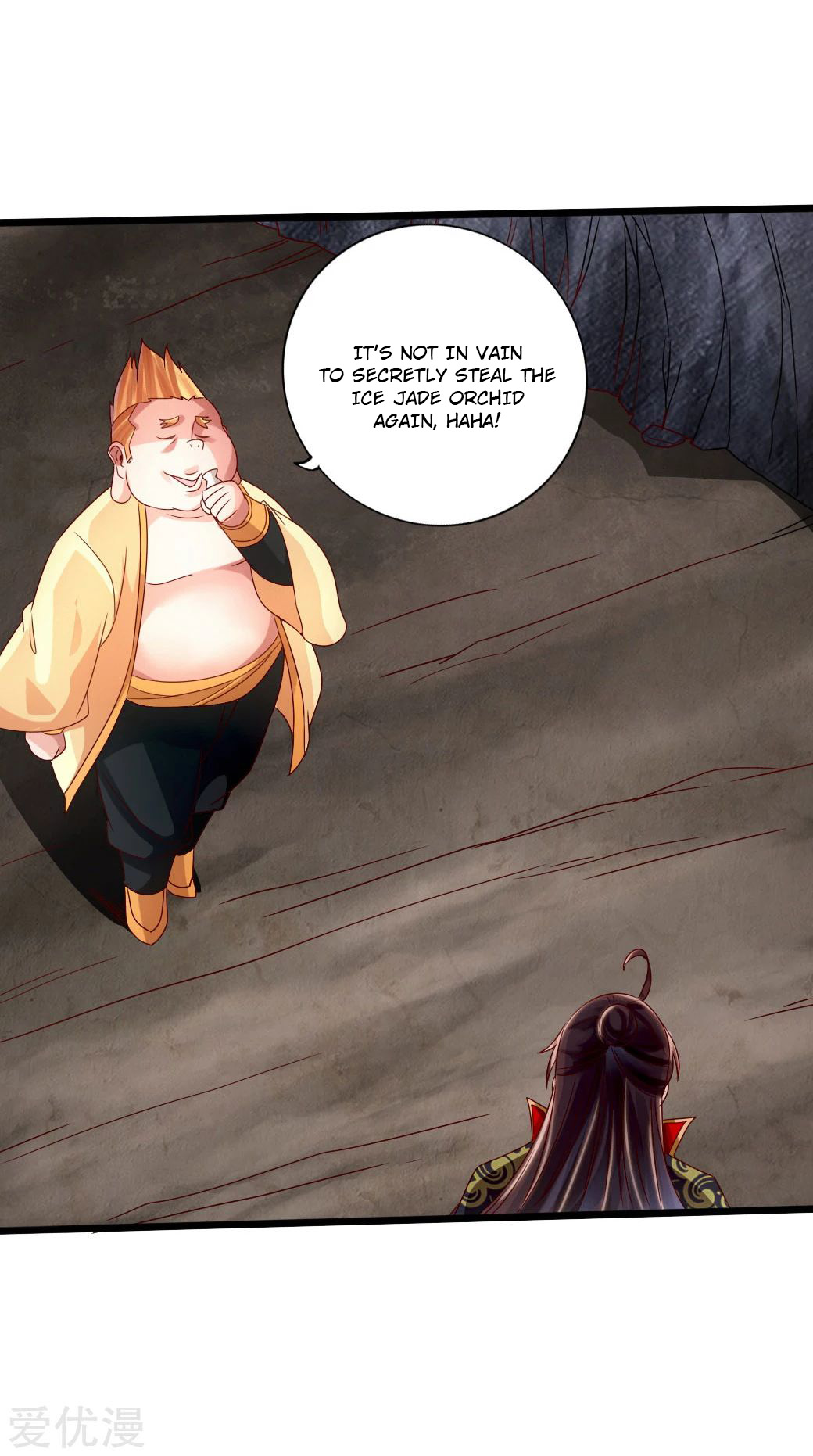Banished Disciple’s Counterattack Chapter 41 page 7