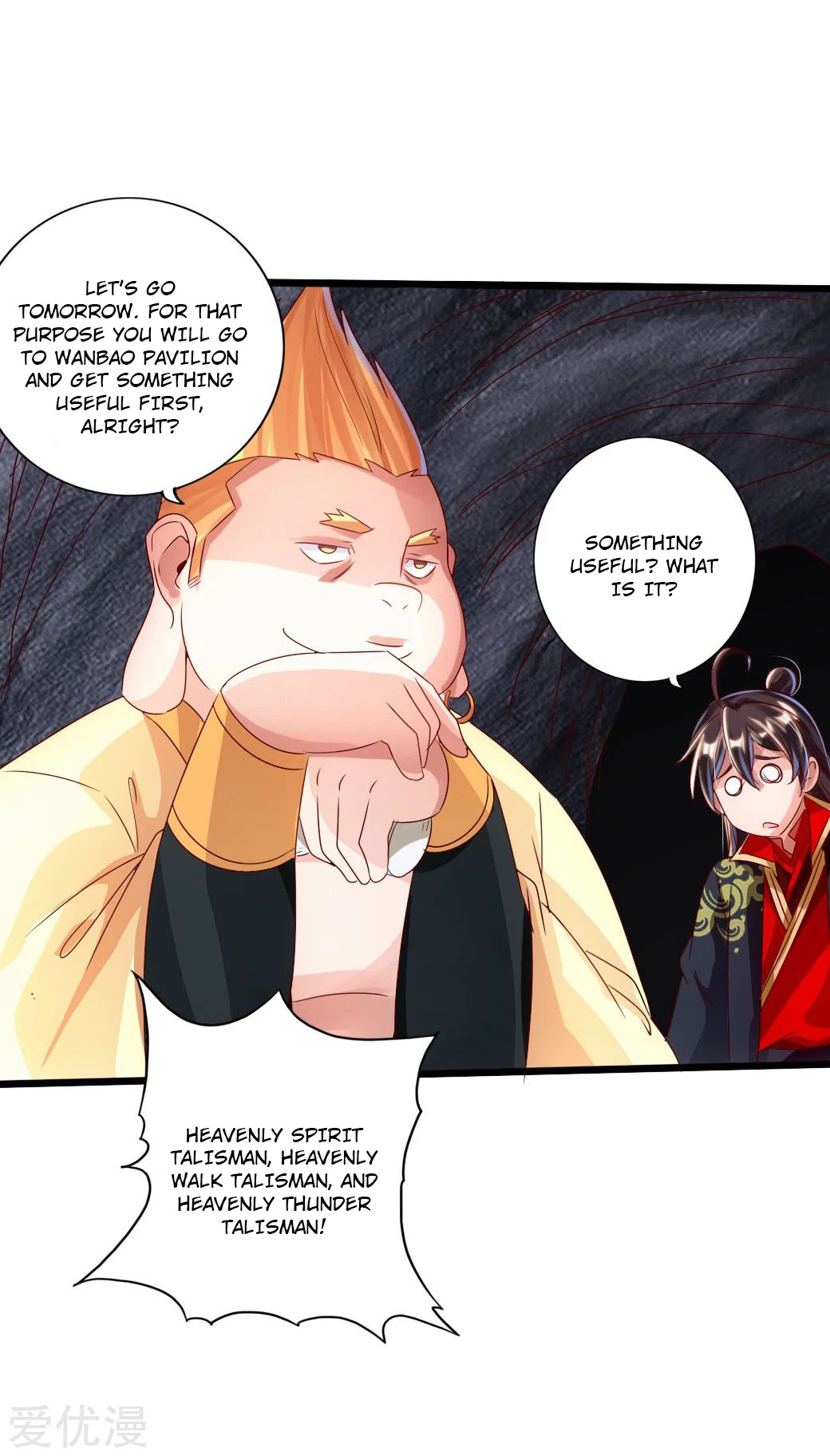 Banished Disciple’s Counterattack Chapter 41 page 8