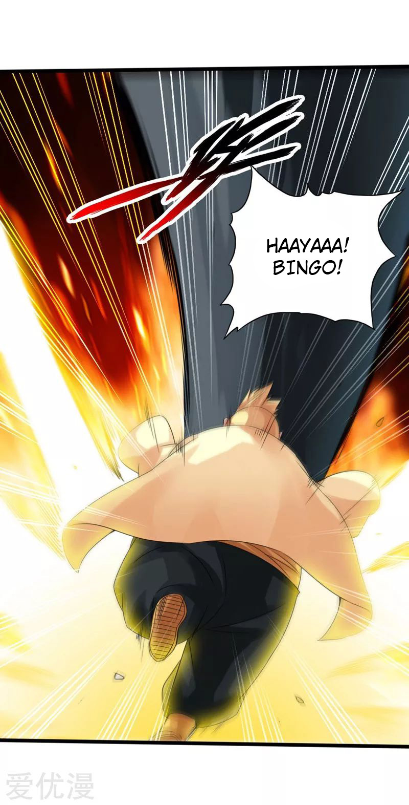 Banished Disciple’s Counterattack Chapter 42 page 15