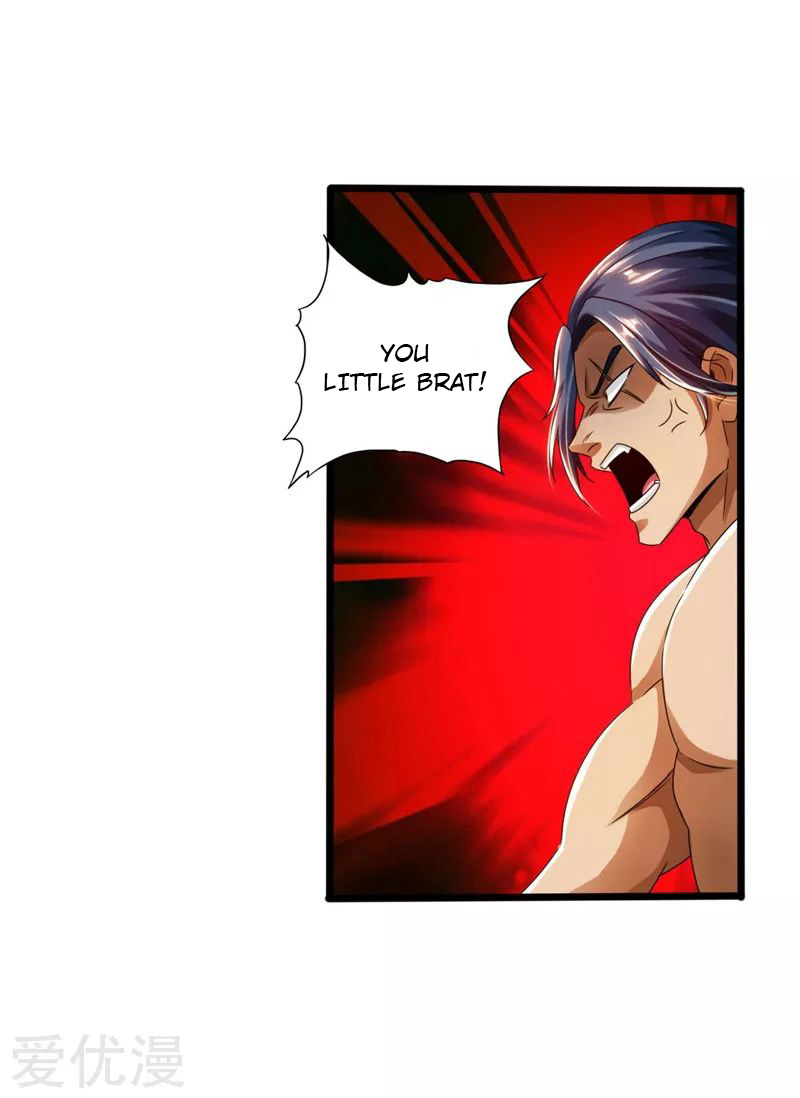 Banished Disciple’s Counterattack Chapter 42 page 25