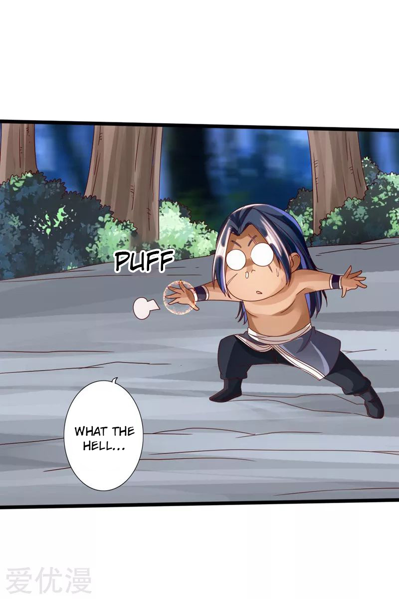 Banished Disciple’s Counterattack Chapter 42 page 27
