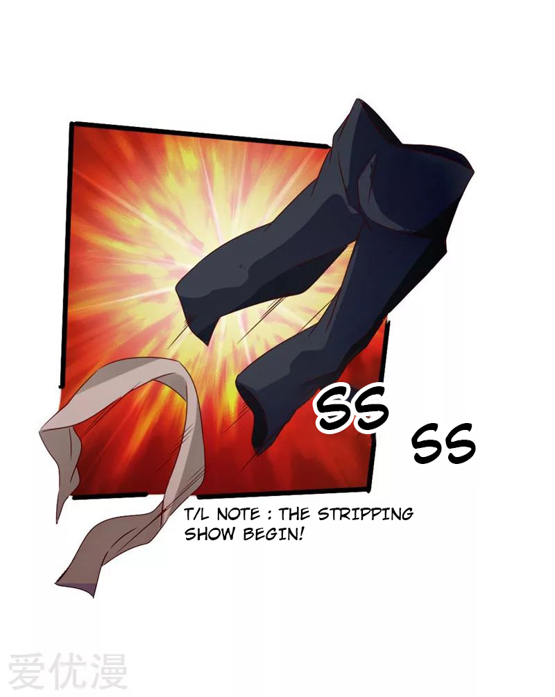 Banished Disciple’s Counterattack Chapter 42 page 38