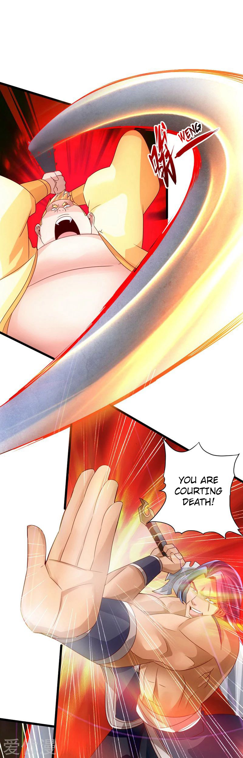 Banished Disciple’s Counterattack Chapter 42 page 5
