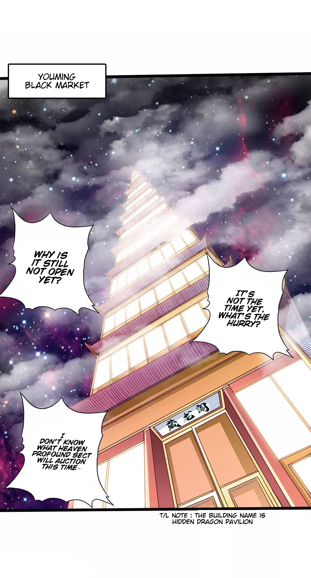 Banished Disciple’s Counterattack Chapter 44 page 9