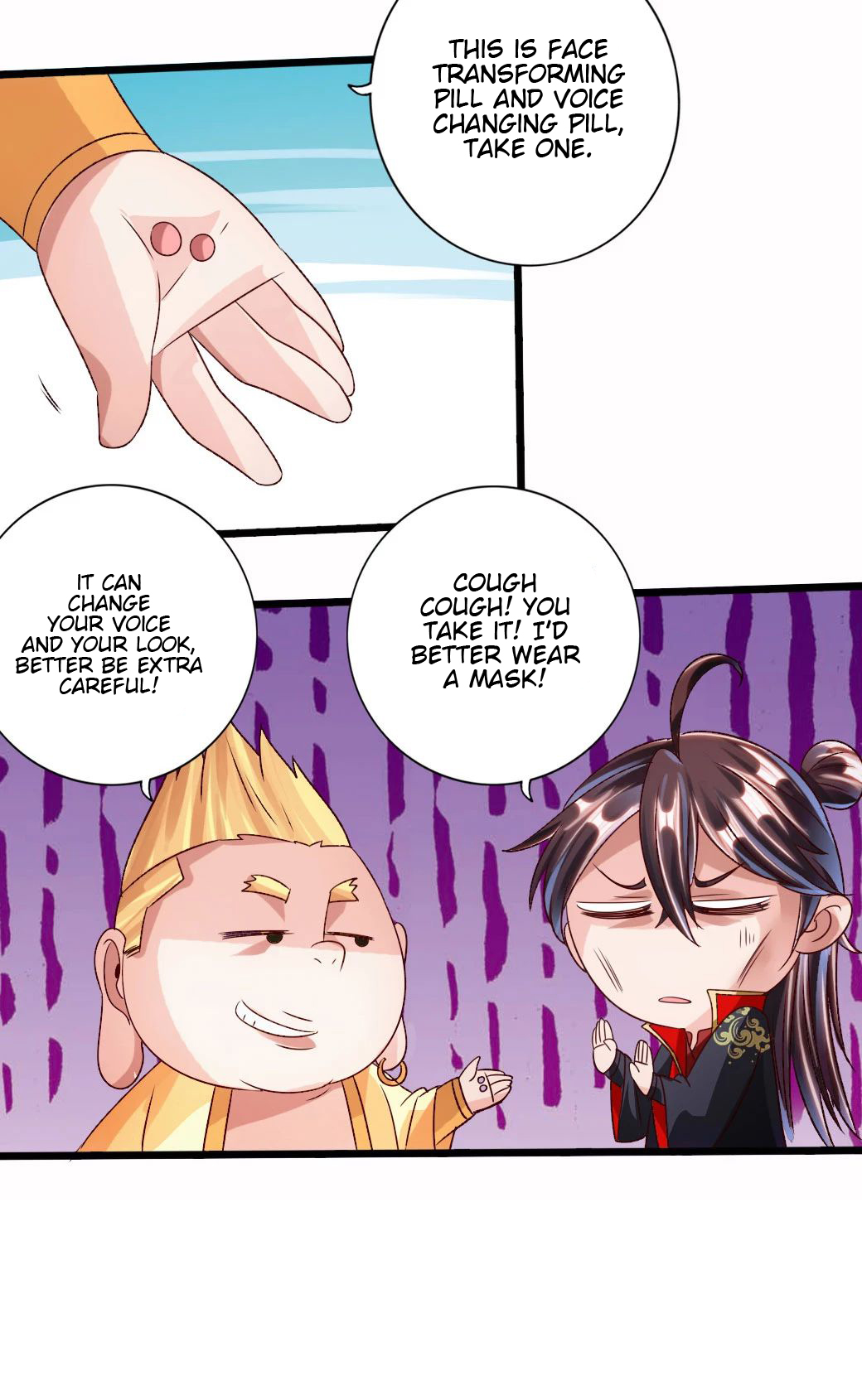 Banished Disciple’s Counterattack Chapter 44 page 12