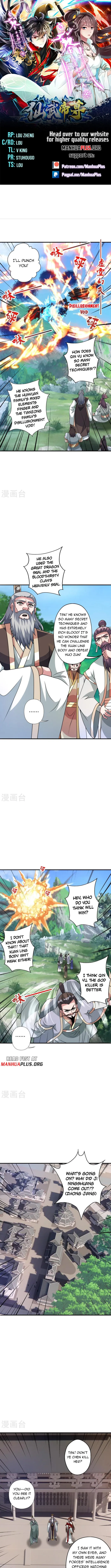 Banished Disciple’s Counterattack Chapter 445 page 0