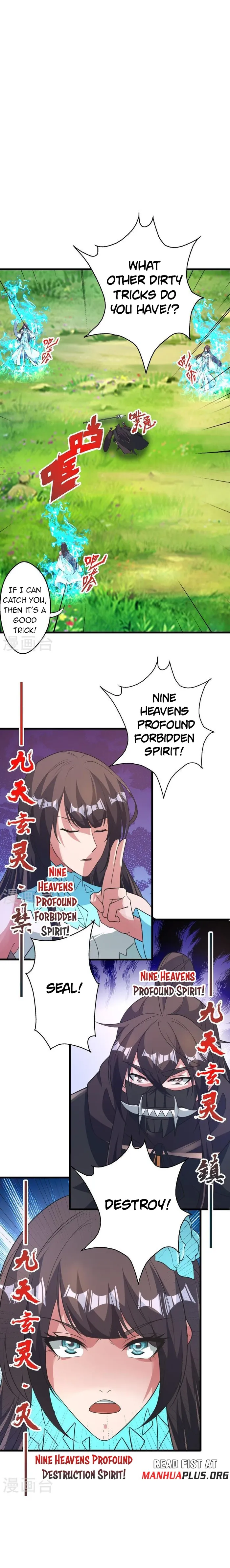 Banished Disciple’s Counterattack Chapter 445 page 14