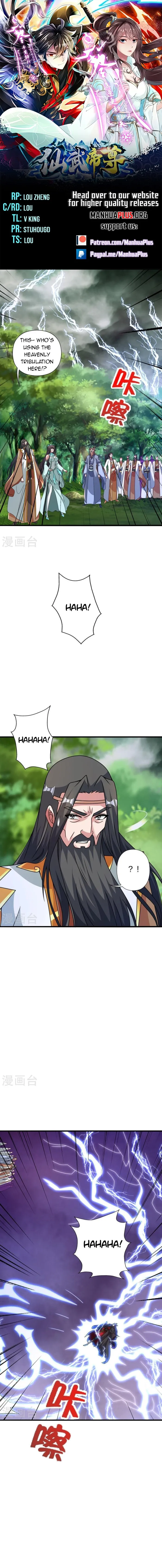 Banished Disciple’s Counterattack Chapter 450 page 0
