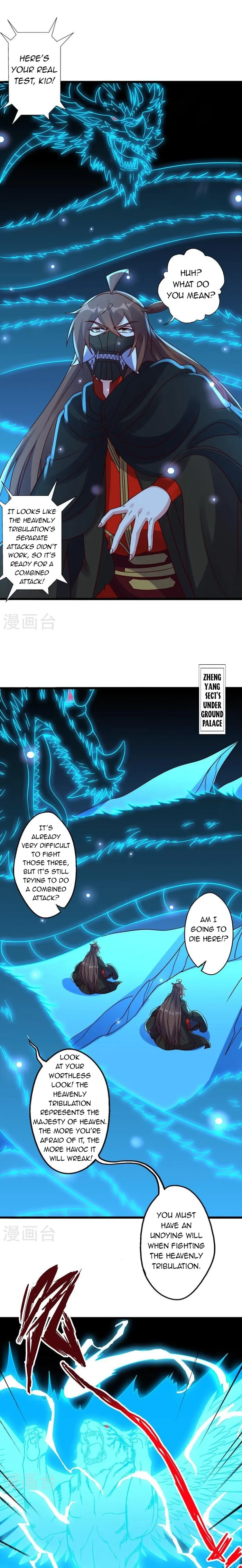 Banished Disciple’s Counterattack Chapter 451 page 16