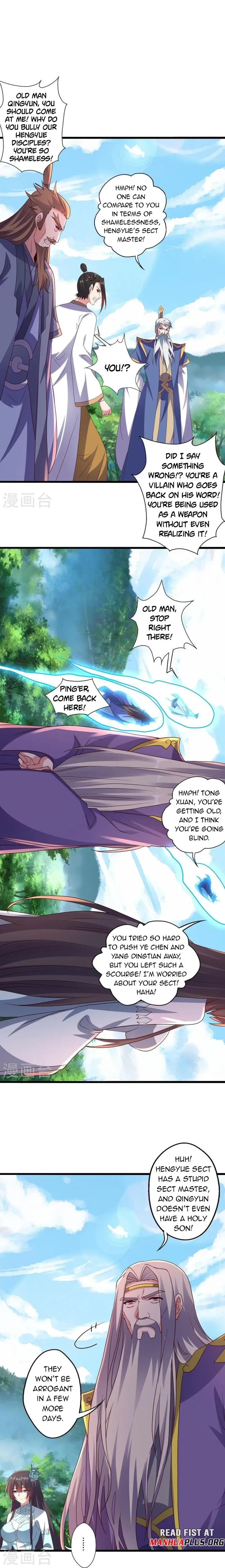 Banished Disciple’s Counterattack Chapter 451 page 21