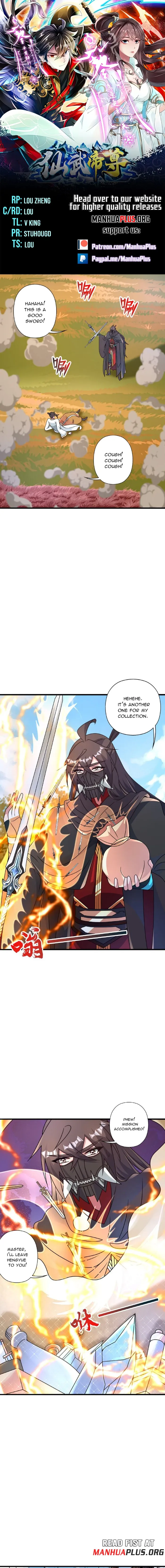 Banished Disciple’s Counterattack Chapter 461 page 0