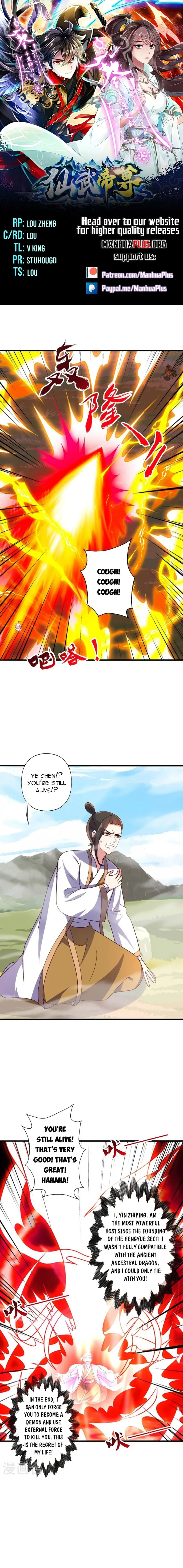 Banished Disciple’s Counterattack Chapter 464 page 0