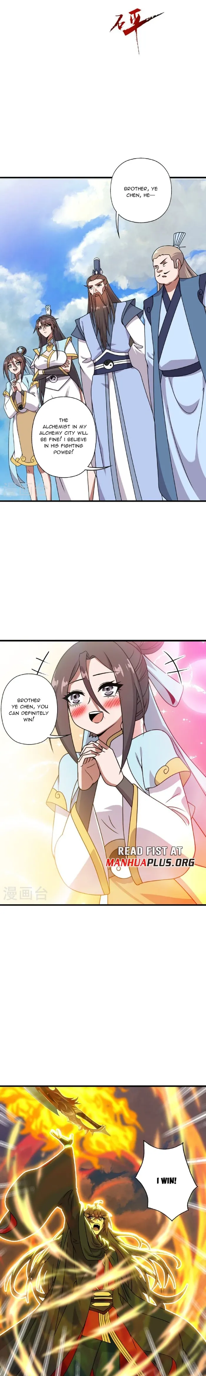 Banished Disciple’s Counterattack Chapter 464 page 10