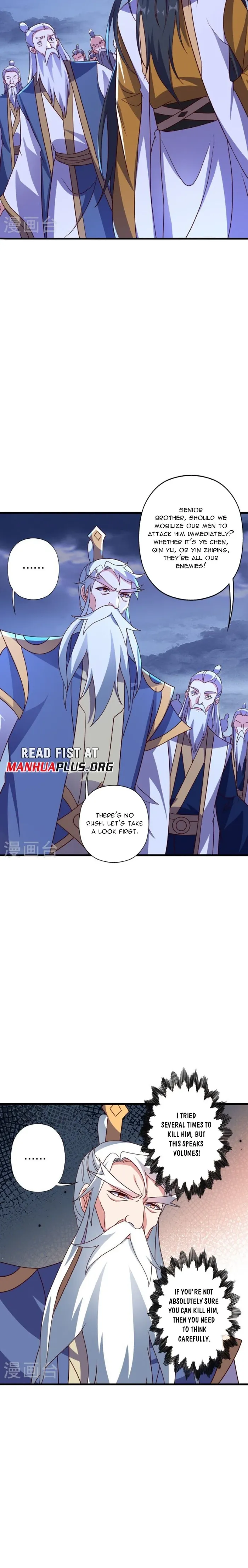 Banished Disciple’s Counterattack Chapter 464 page 7