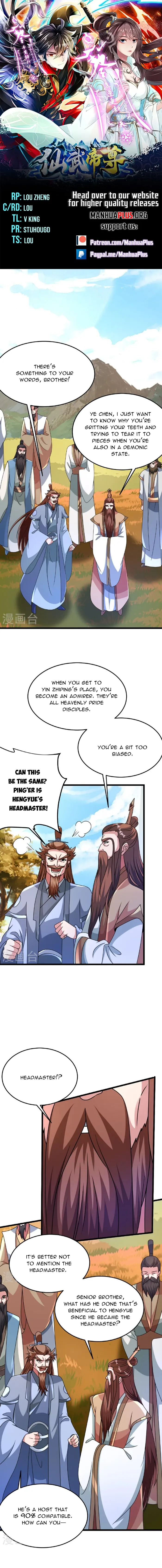 Banished Disciple’s Counterattack Chapter 465 page 0