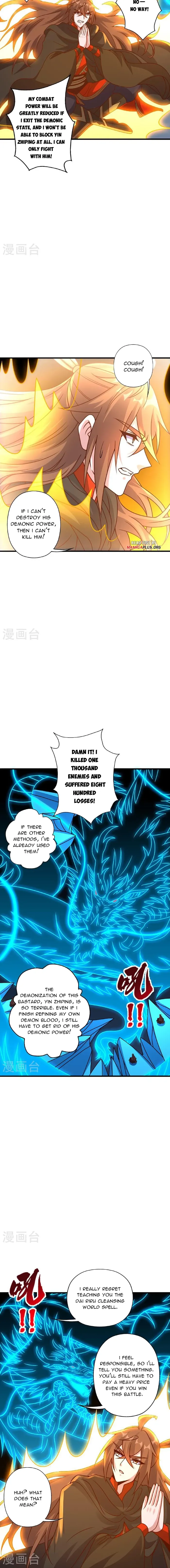 Banished Disciple’s Counterattack Chapter 466 page 15