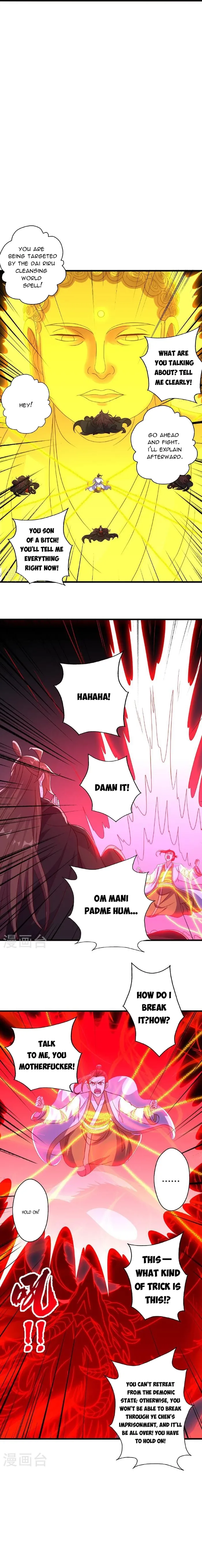 Banished Disciple’s Counterattack Chapter 466 page 16