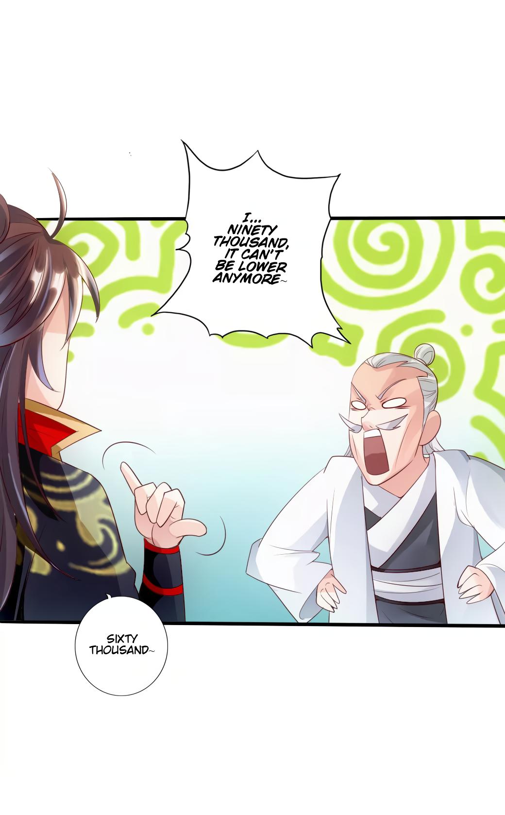 Banished Disciple’s Counterattack Chapter 47 page 31