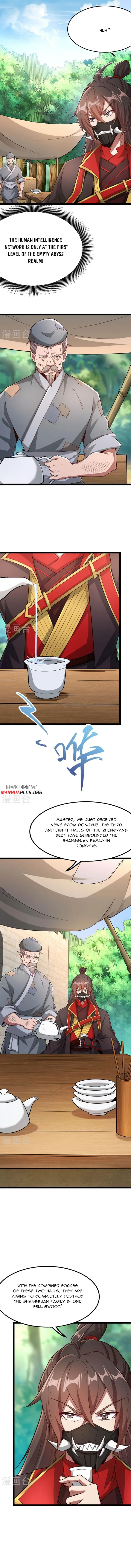 Banished Disciple’s Counterattack Chapter 475 page 8