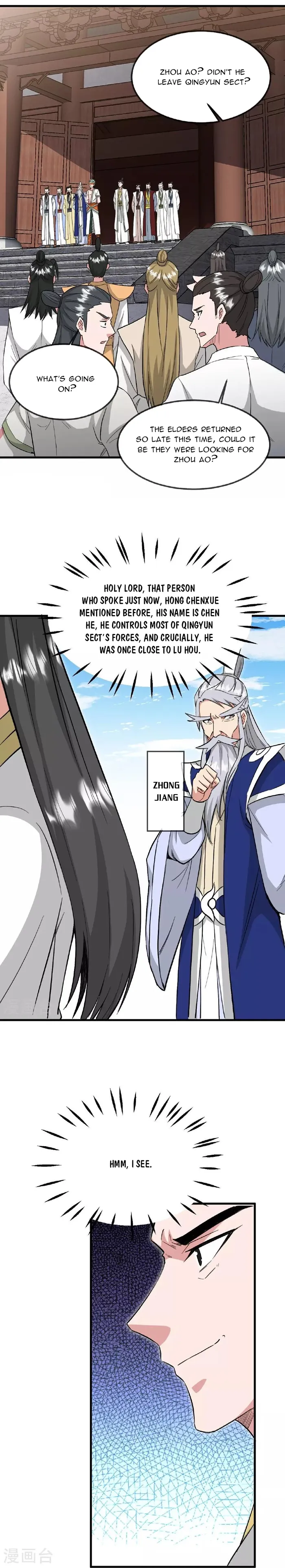 Banished Disciple’s Counterattack Chapter 484 page 14