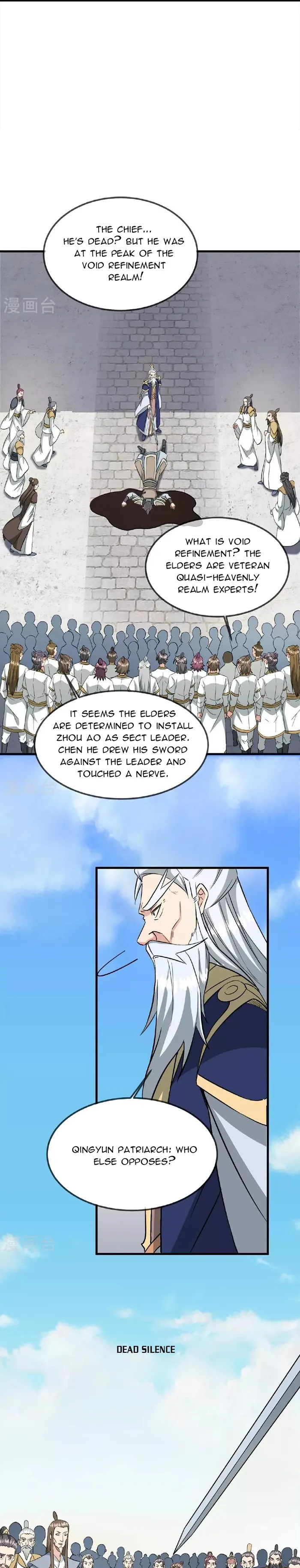 Banished Disciple’s Counterattack Chapter 484 page 21