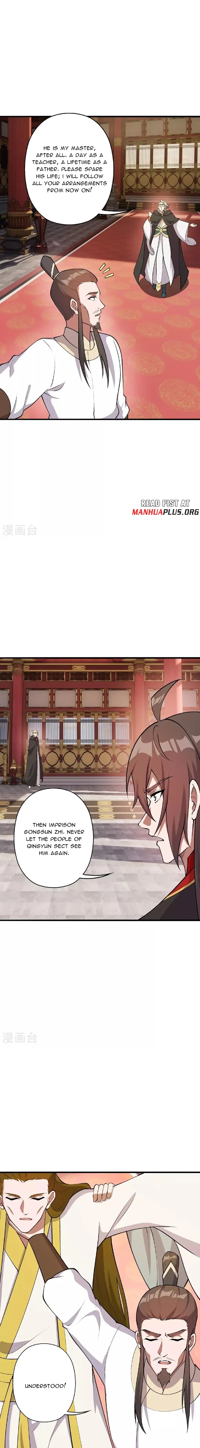 Banished Disciple’s Counterattack Chapter 484 page 7