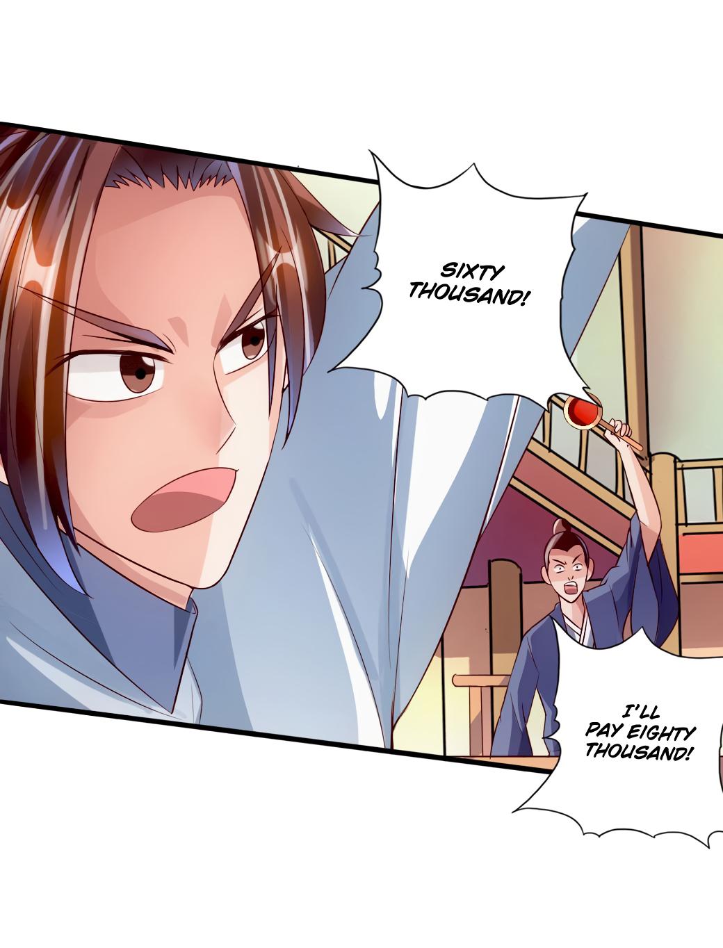 Banished Disciple’s Counterattack Chapter 51 page 12