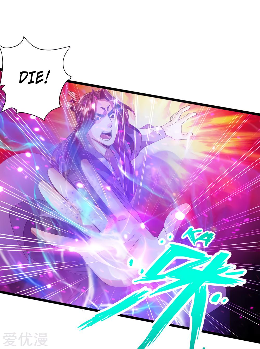 Banished Disciple’s Counterattack Chapter 56 page 10