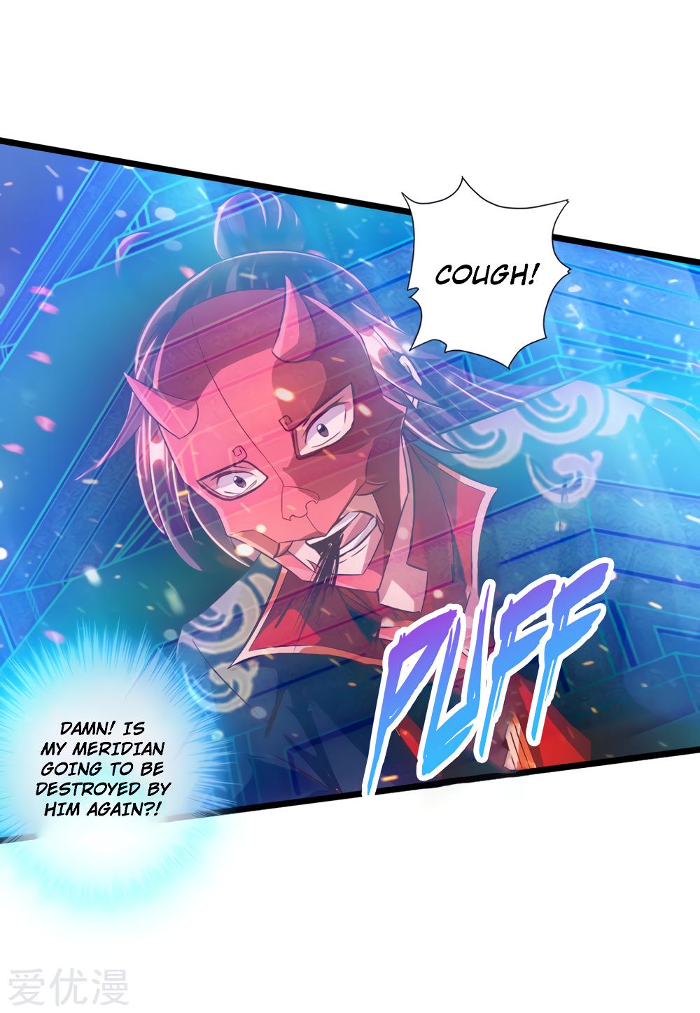Banished Disciple’s Counterattack Chapter 56 page 17