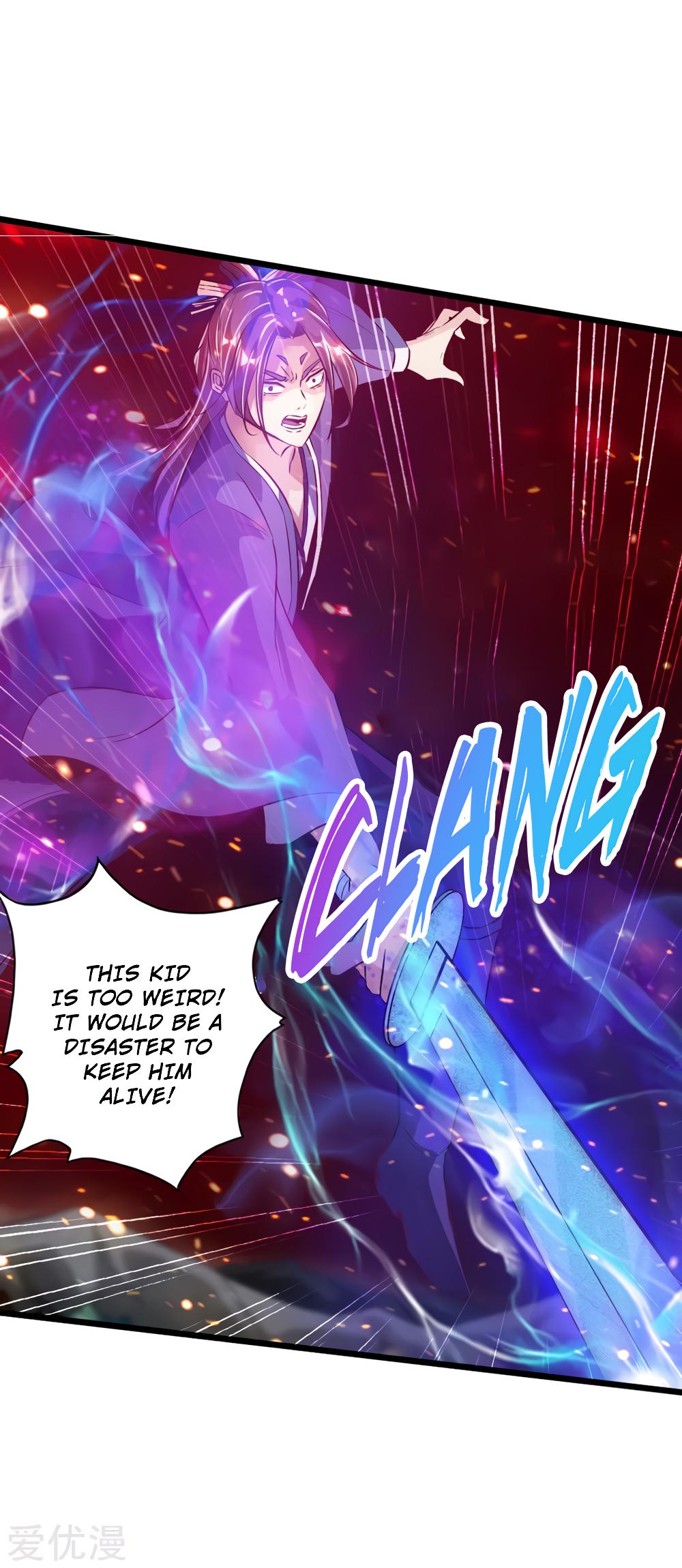 Banished Disciple’s Counterattack Chapter 56 page 21