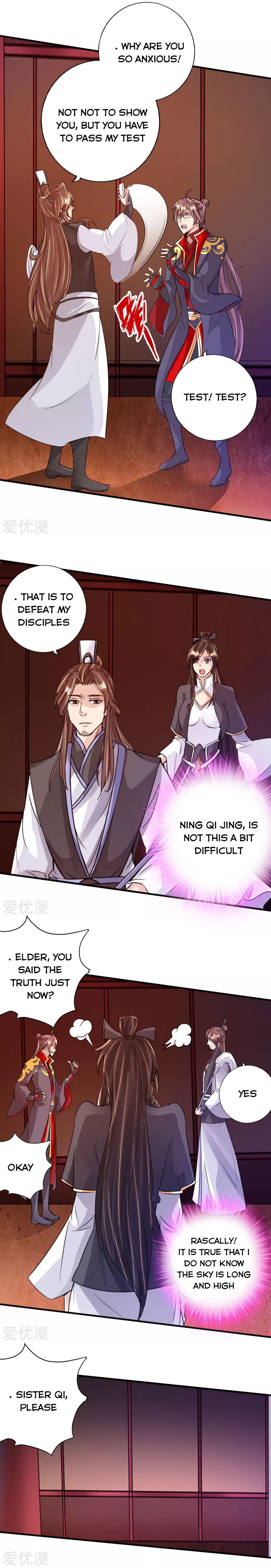 Banished Disciple’s Counterattack Chapter 73 page 7