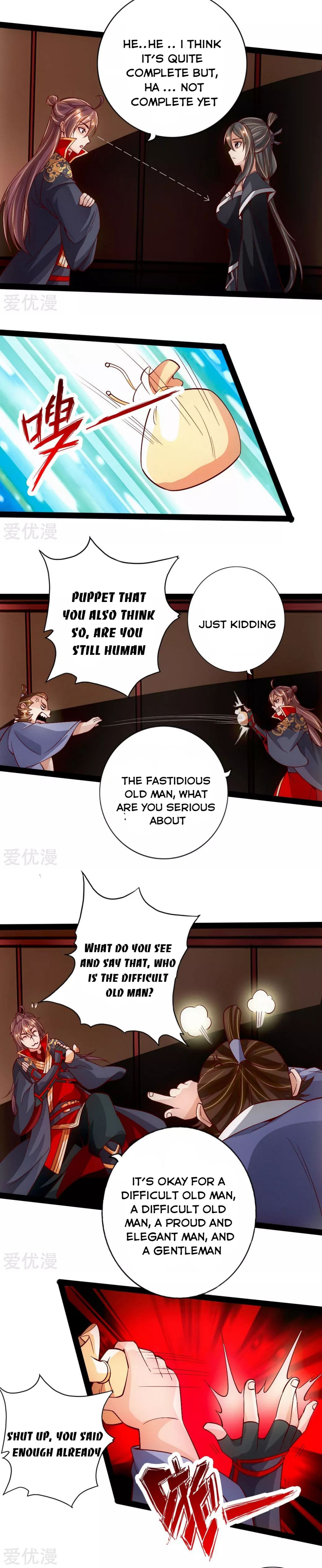 Banished Disciple’s Counterattack Chapter 81 page 1