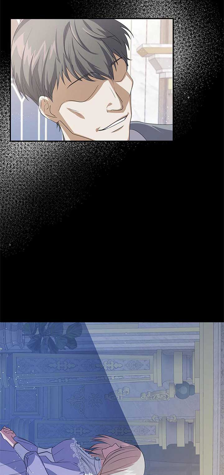Bank Lady Chapter 1 page 33