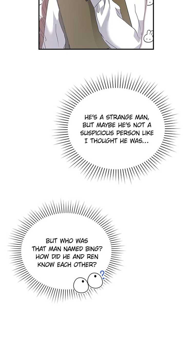 Bank Lady Chapter 10 page 76