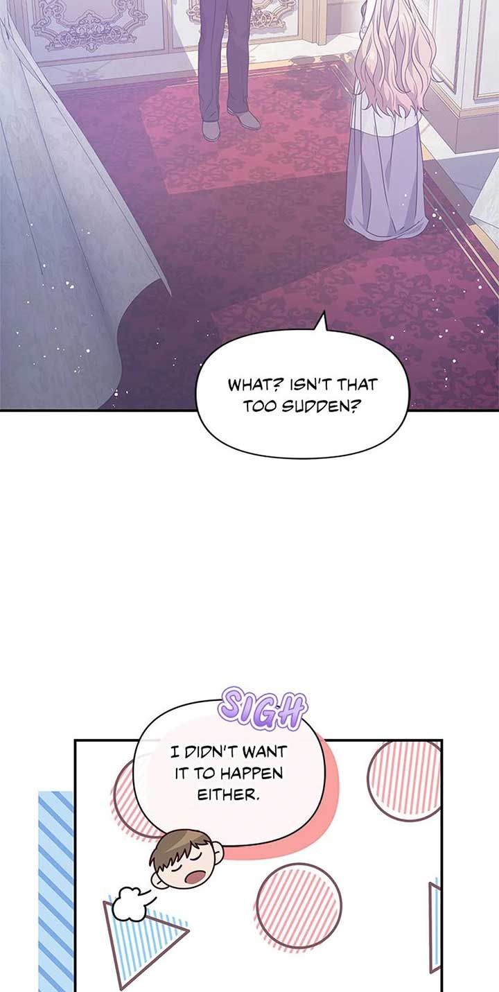 Bank Lady Chapter 12 page 71